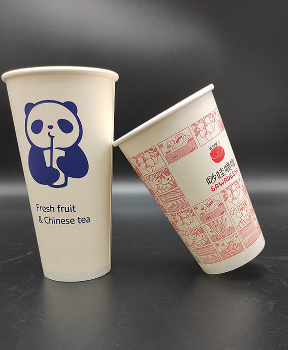 Diseño personalizado respetuoso del medio ambiente de papel para beber café agua leche bebidas desechables tazas